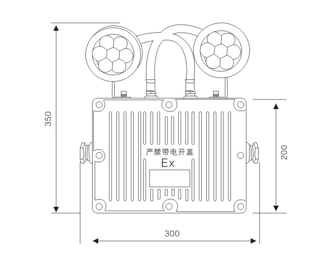 防爆照明應急燈尺寸圖