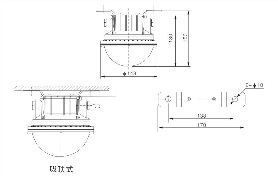 BFC8183防爆固態(tài)安全照明燈尺寸圖